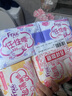 FREE超薄觸感日夜衛(wèi)生巾組合姨媽巾套裝12包75片(日用48片+夜用27片) 曬單實(shí)拍圖
