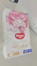 好奇（Huggies）皇家御褲拉拉褲嬰兒成長褲小龍褲尿不濕超薄透氣 XXXL50片(17kg以上) 曬單實拍圖