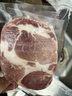 1號(hào)會(huì)員店黑豬梅花肉 凈重2.4斤 慢養(yǎng)300天豬肉燒烤食材梅肉豬頸肉 曬單實(shí)拍圖