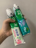 奧妙（OMO） 除菌除螨洗衣液2斤 天然酵素99%除菌除螨 72小時(shí)長(zhǎng)效抑菌 曬單實(shí)拍圖