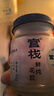 官?！局星锒Y品】養宮鮮燉花膠 花膠魚(yú)膠 孕產(chǎn)婦月子營(yíng)養滋補品禮盒 【0蔗糖】周餐90g*6-多口味可選 曬單實(shí)拍圖