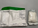 有棵樹一次性男士?jī)?nèi)褲男萊賽爾日拋EO滅菌醫(yī)用級(jí)獨(dú)立包裝旅行免洗平角褲 曬單實(shí)拍圖