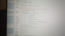 【相親交友微信公眾號(hào)APP開(kāi)發(fā)】 曬單實(shí)拍圖