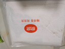 良良兒童幼兒園純棉被套三件套早秋開(kāi)學(xué)宿舍套裝 星格麻棉床品三件套|粉 麻棉三件套適用一米五床 曬單實(shí)拍圖