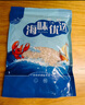 晶海運【大連產(chǎn)地】晶海運大連地標鮮蝦皮500g/袋蝦米食材 源頭直發(fā)包郵 曬單實(shí)拍圖