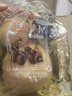 川珍泡酸蘿卜1000g 老鴨湯酸湯火鍋調料四川泡菜咸菜佐餐新繁泡菜 曬單實拍圖