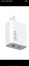 小米 原裝 67W充電器 線(xiàn)充套裝 65W快充 適用小米/ultra/紅米redmi手機/K70 曬單實(shí)拍圖