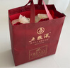 五糧液 普五八代 濃香型白酒 52度 500ml*2 雙瓶 年份隨機發(fā)貨 曬單實(shí)拍圖