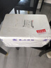 貝司令 鮮活乳山生蠔5XL 凈重10斤 16-20只 生鮮源頭直發(fā) 七夕聚餐  曬單實拍圖
