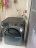 海爾滾筒洗衣機全自動(dòng)帶烘干洗烘一體機家用洗衣機10公斤變頻一級能效除菌除螨國家補貼20% 以舊換新 洗脫一體|20年防生銹|V鋼機身|1.1洗凈比 曬單實(shí)拍圖