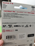 閃迪（SanDisk）512GB TF(MicroSD)內(nèi)存卡 4K極速金卡A2 V30 U3行車記錄儀 運(yùn)動(dòng)相機(jī)無人機(jī) 監(jiān)控存儲(chǔ)卡 讀190MB/s 曬單實(shí)拍圖