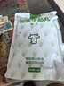 潮興記正宗汕頭牛肉丸牛筋丸雙拼凈重1kg牛肉含量95%火鍋食材燒烤關(guān)東煮 曬單實(shí)拍圖