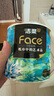 潔柔有芯卷紙 藝術(shù)油畫(huà)Face4層200克*27卷 實(shí)惠 衛生紙卷筒紙紙巾整箱 曬單實(shí)拍圖
