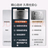 蘇泊爾（SUPOR）電水壺熱水壺 1.7L全鋼無縫內(nèi)膽 雙層防燙電熱水壺 316L不銹鋼燒水壺 SW-17J416L 曬單實拍圖