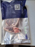 邊塞風(fēng)鹽池灘羊手抓羊肉 凈重2斤 寧夏灘羊肉生鮮 手把肉 曬單實(shí)拍圖