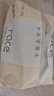 潔柔抽紙 粉Face3層柔韌100抽*27包100%原生木漿面巾紙 可濕水 整箱 曬單實拍圖