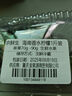 京鮮生 海南香水檸檬 1斤裝 單果70g-90g 生鮮水果 曬單實拍圖
