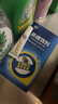 拜樂(lè )生物殺蟑餌劑家用滅蟑神器廚房臥室全窩端蟑螂藥除蟑殺蟲(chóng) 殺蟑膠餌5g/支*2 曬單實(shí)拍圖