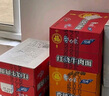 白象 方便面 經(jīng)典香辣牛肉100g*12桶泡面整箱裝 曬單實(shí)拍圖