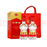 劍南春水晶劍 濃香型白酒 喜宴名酒 52度 500mL 2瓶 水晶劍【贈禮袋】 曬單實拍圖