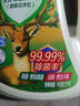 立白衛仕天然除菌洗衣液 青翠茶園 4斤單瓶  除菌率99.99% 曬單實(shí)拍圖