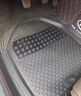 瑜品佳汽車(chē)腳墊單片主駕駛專(zhuān)用地墊防水防滑耐臟可裁剪地毯式腳踏墊 腳墊可裁剪單片主駕駛 曬單實(shí)拍圖