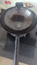 廚源（CULINARY ORIGIN）老板鑄鐵鍋不粘鍋炒鍋不粘鍋炒菜鍋具【16H滲氮工藝】硬菜放心炒 曬單實(shí)拍圖