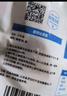 海名威 冷凍格陵蘭比目魚(yú)400g 4-5片鰈魚(yú)生鮮魚(yú)類(lèi) 海鮮水產(chǎn) 深海魚(yú) 中秋 曬單實(shí)拍圖