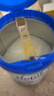 牛欄（bebilon）荷蘭牛欄白金波蘭版嬰幼兒配方牛奶粉 （1-2歲）白金3段800g【4罐】 曬單實拍圖