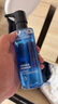 歐萊雅男士水能保濕酷爽水凝露 120ml  補(bǔ)水保濕 曬單實(shí)拍圖