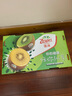 佳沛（zespri）綠奇異果特大果22-25個(gè)原箱裝單果約133-176g 水果禮盒獼猴桃 曬單實(shí)拍圖