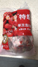 鮮京采 無(wú)冰小龍蝦尾（特級） 2斤（80-100粒/斤） 山姆同規格 無(wú)添加 曬單實(shí)拍圖