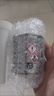 大眾奧迪汽油添加劑燃油寶快樂跑德國巴斯除積碳清洗劑燃油添加劑 1瓶裝 大眾專用 曬單實拍圖
