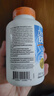 Doctor's best輔酶Q10軟膠囊護心臟備孕提32%吸收含黑胡椒200mg*240粒 多特倍斯 曬單實拍圖