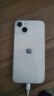 【白條免息】Apple iPhone13 蘋果13 國行5G全網(wǎng)通   雙卡 蘋果手機 星光色【曬單有禮】 99新128G【限時特惠+三年店保+豪華禮包】 曬單實拍圖