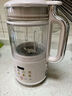 九陽破壁機(jī)1.2L家庭容量豆?jié){機(jī) 雙層降噪隔音杯漿預(yù)約時(shí)間可做奶茶一鍵清洗全自動(dòng)榨汁機(jī)料理機(jī)D361 曬單實(shí)拍圖