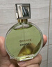 香奈兒（Chanel）綠邂逅系列清新淡香水 35ml 木質(zhì)花香 EDT 生日禮物自營(yíng) 曬單實(shí)拍圖