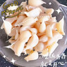山東臘八蒜咸菜開味下飯菜糖蒜糖醋蒜大蒜頭腌制綠蒜泡蒜頭腌菜 【一斤實(shí)惠】臘八蒜250gX2袋 酸甜下飯 曬單實(shí)拍圖