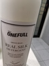 ONEFULL真絲洗滌劑花果香500ml桑蠶絲專用洗衣液絲綢手洗絲毛凈清洗劑 曬單實拍圖