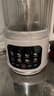 九陽(yáng)變頻輕音降噪豆漿機1.2L家庭容量2-4人用營(yíng)養古法漿智能防溢家用全自動(dòng)多功能破壁機榨汁機D365 曬單實(shí)拍圖
