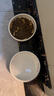 PETSTAR斜口陶瓷貓碗 貓糧碗貓咪喝水碗保護(hù)頸椎防打翻寵物碗 曬單實(shí)拍圖