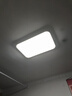 四季沐歌（MICOE）照明普瑞光源客廳大燈吸頂燈飾餐廳臥室簡(jiǎn)約燈具套餐中山包安裝 曬單實(shí)拍圖