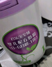 君樂寶奶粉1段至臻嬰兒配方 800g 曬單實拍圖