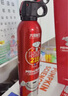 火焰戰士車(chē)載滅火器水基滅火器家用新能源汽車(chē)國標消防3C認證21B環(huán)保620ml 曬單實(shí)拍圖
