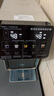 美的（Midea）小魔方pro電熱水瓶電水瓶飲水機 燒水壺電熱水壺316L 風(fēng)冷保溫恒溫一體0塑料可拆國家補貼31FPro 曬單實(shí)拍圖