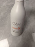 Amway安利雅蜜潤膚沐浴露爽膚滋潤沐浴乳官網正品持久留香保濕沐浴液1L （老款）潤膚沐浴露750ml 曬單實拍圖