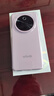 vivo Y300 Pro+ 8GB+256GB 微粉 國家補貼 7300mAh藍海電池 第三代驍龍7s 金剛磐石架構 AI手機 曬單實拍圖