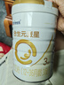 合生元（BIOSTIME）派星 幼兒配方奶粉 3段(12-36個(gè)月) 新國(guó)標(biāo) 800g 曬單實(shí)拍圖