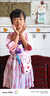 儷韻小屋（LIYUNHOUSE）庫洛米衣服女童jk套裝網(wǎng)紅女孩夏裝連衣裙兒童學(xué)院風(fēng)百褶裙子夏季PA紫裙心語(yǔ)咪【送包包】110 曬單實(shí)拍圖