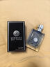 范思哲（VERSACE）同名男士淡香水100ml 木質(zhì)調 輕奢禮物自營(yíng)【侯明昊同款】 曬單實(shí)拍圖